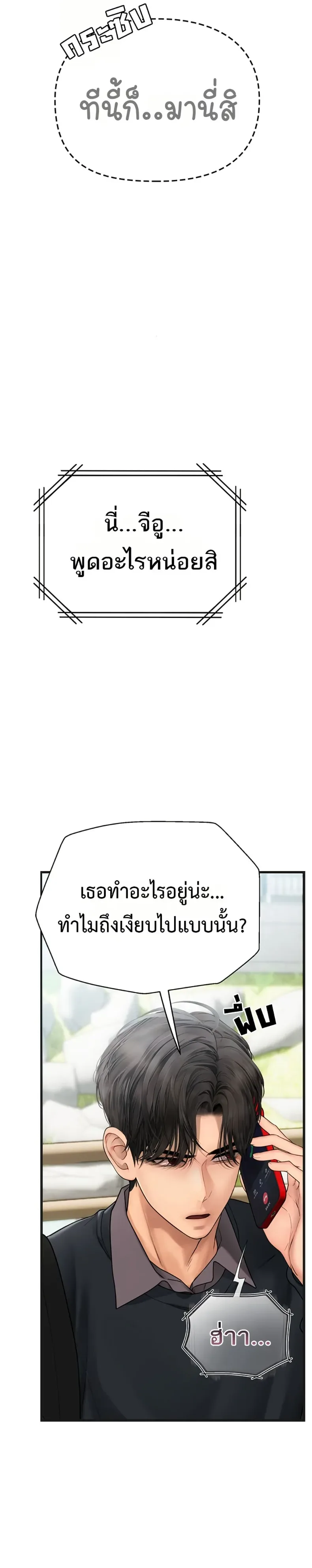 page-48