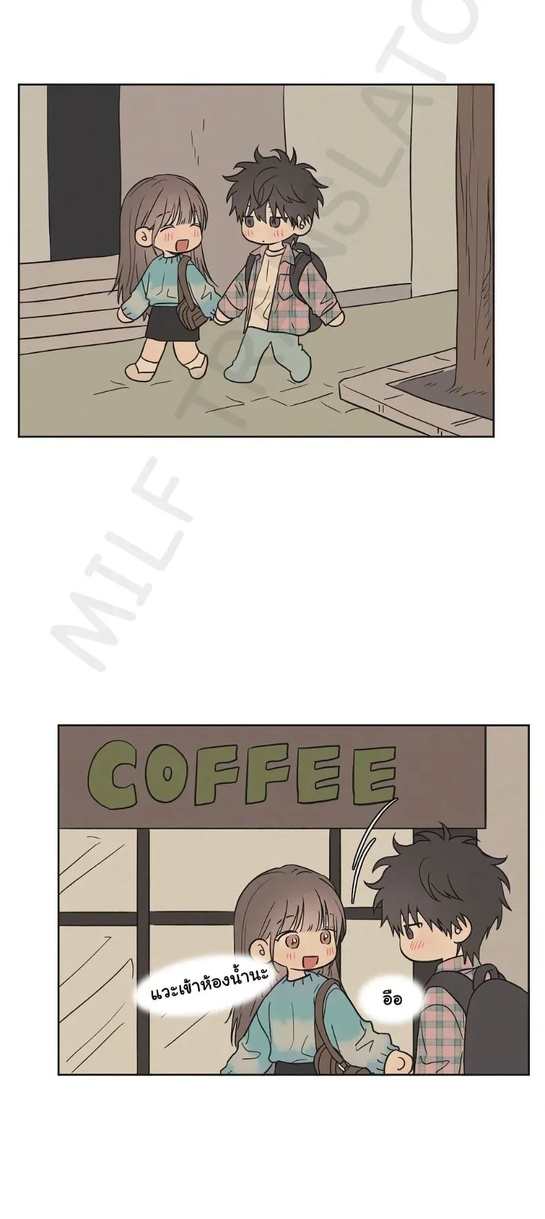 page-2