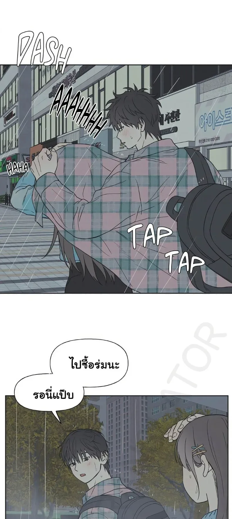 page-16