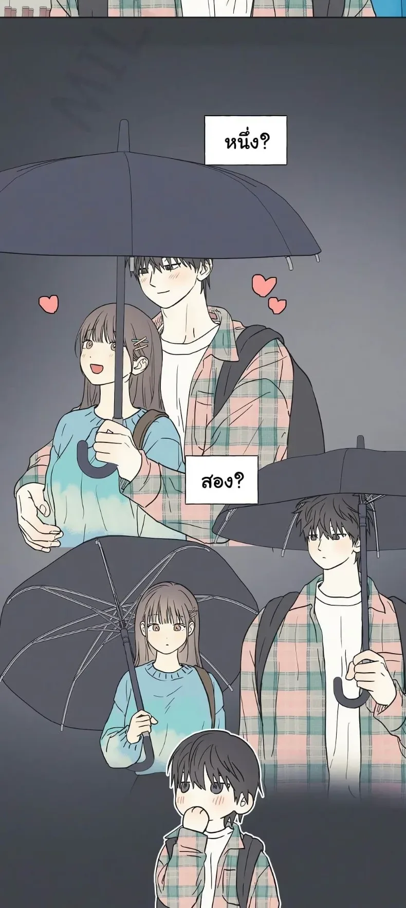 page-19
