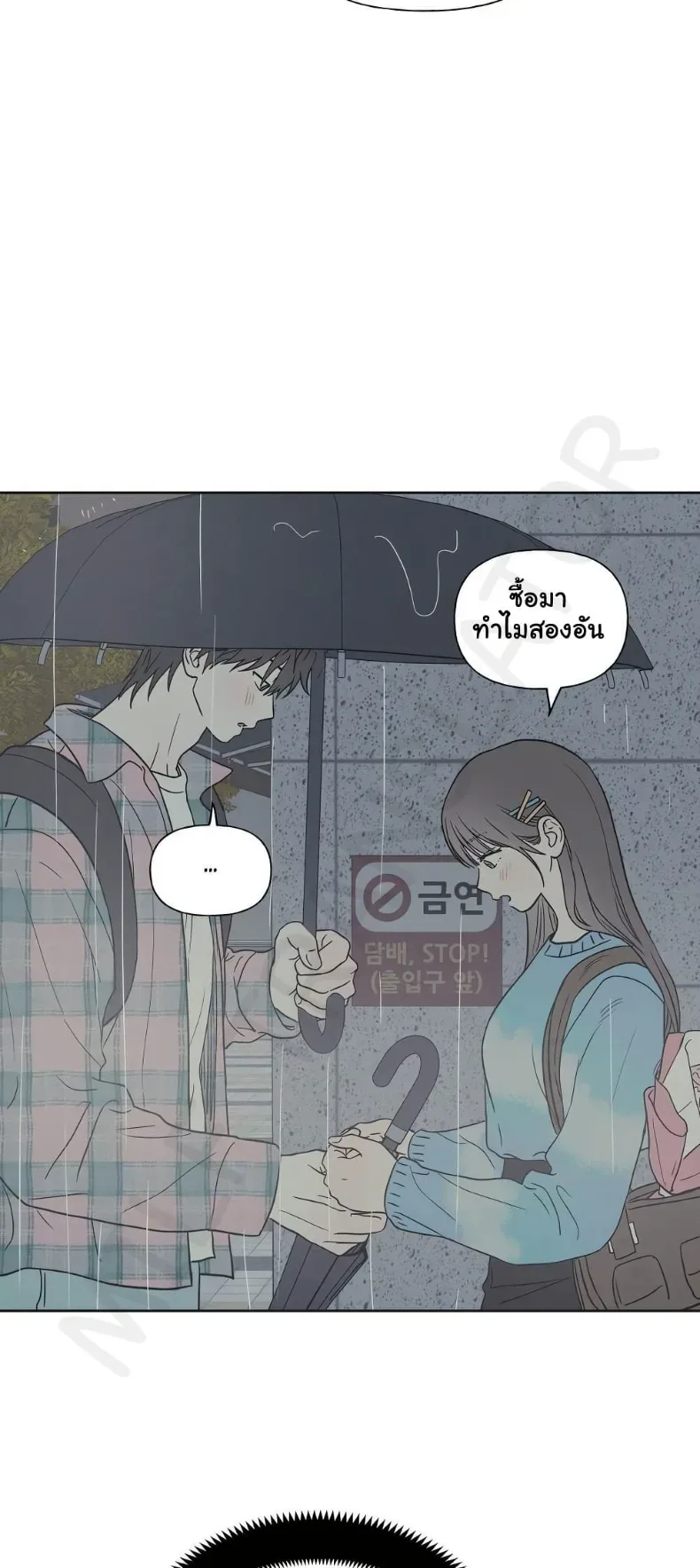 page-21