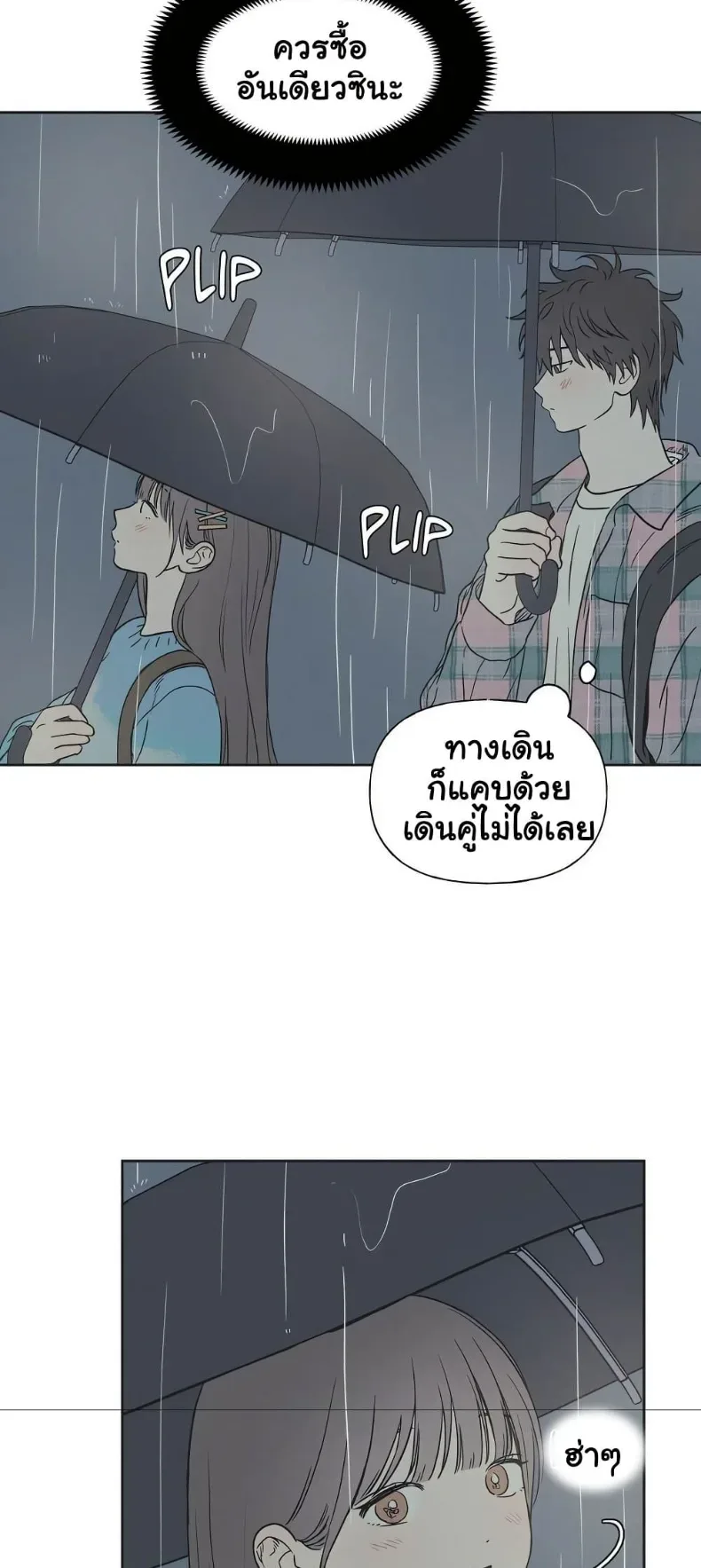 page-22