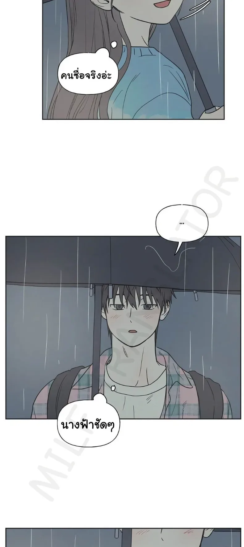 page-23
