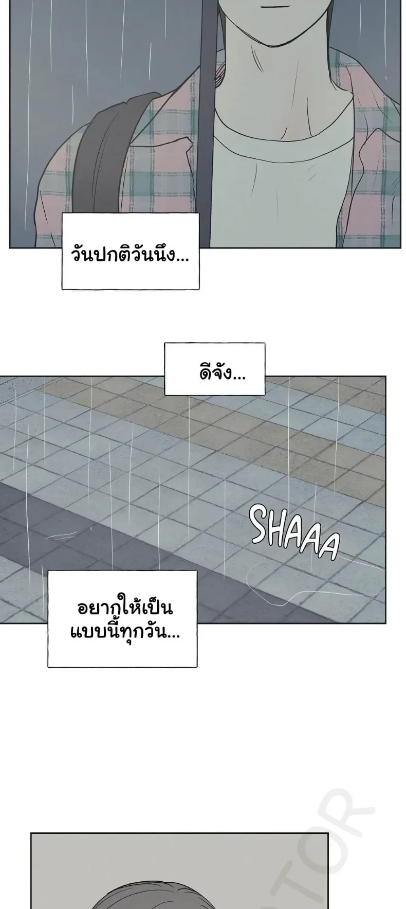 page-24