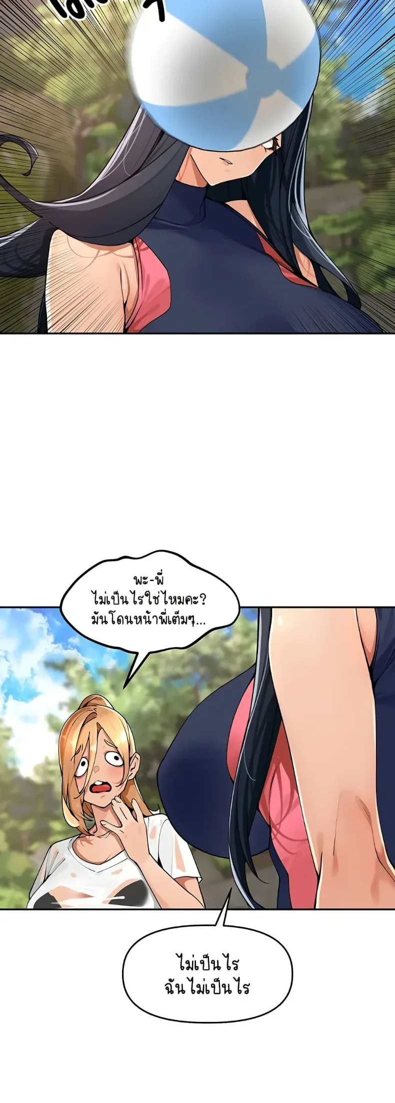 page-9