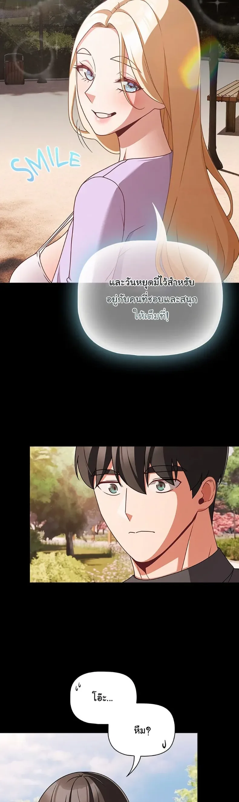 page-19