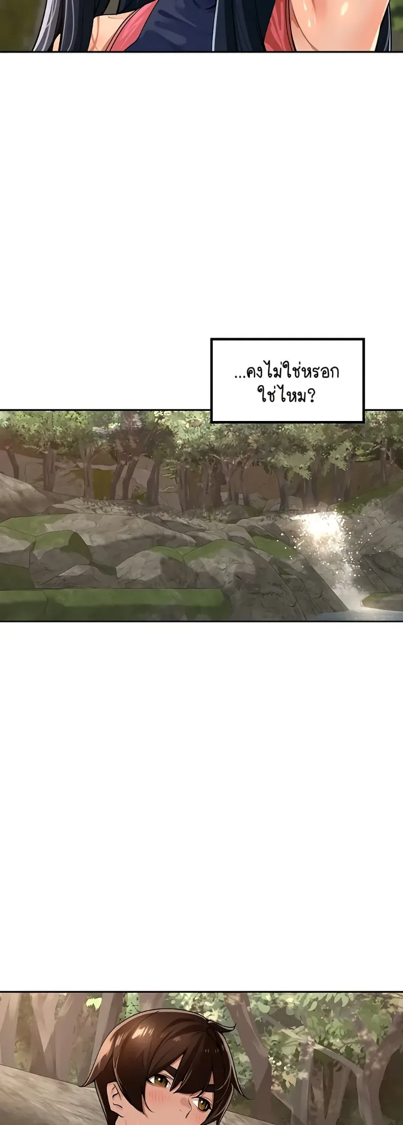 page-13