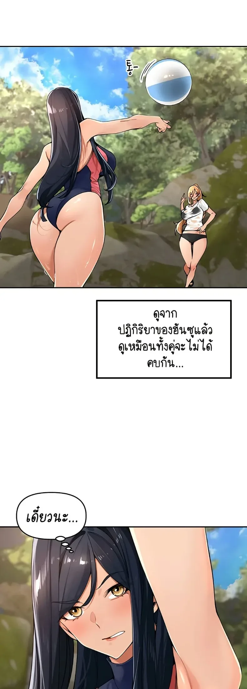 page-12