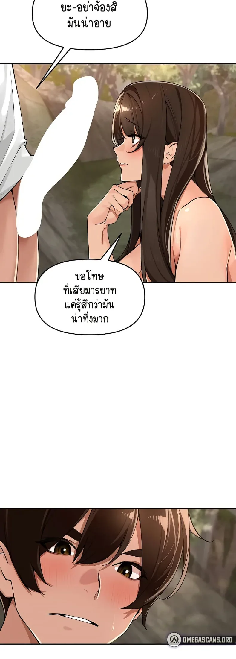 page-15