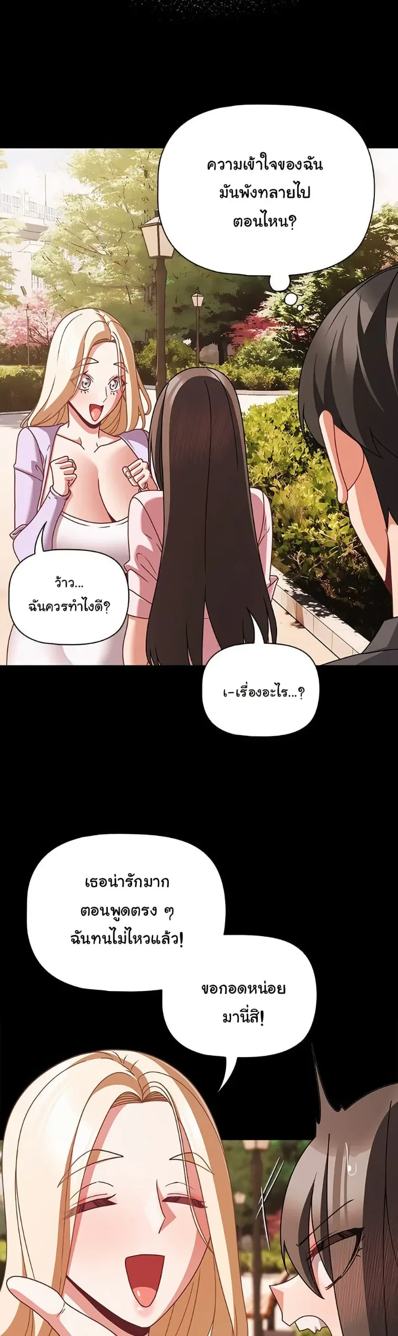 page-26