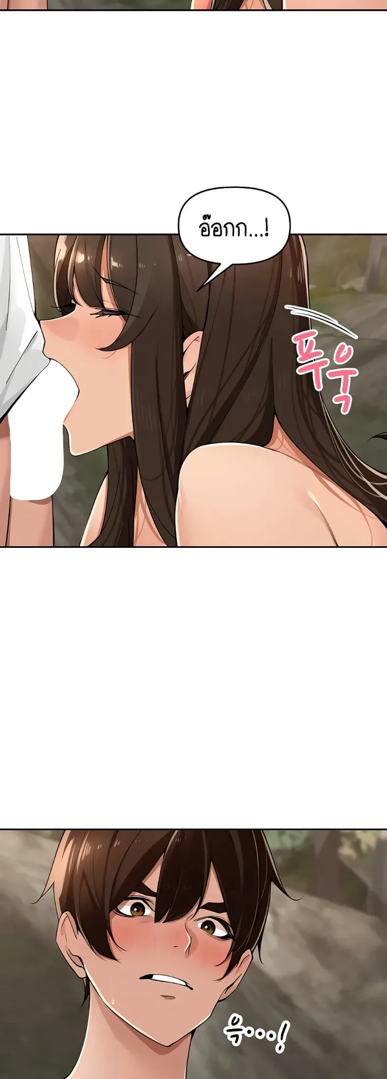 page-21