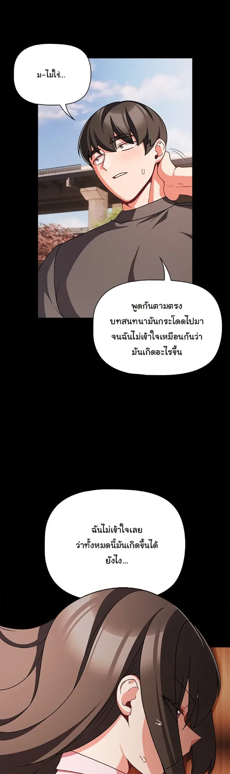 page-31