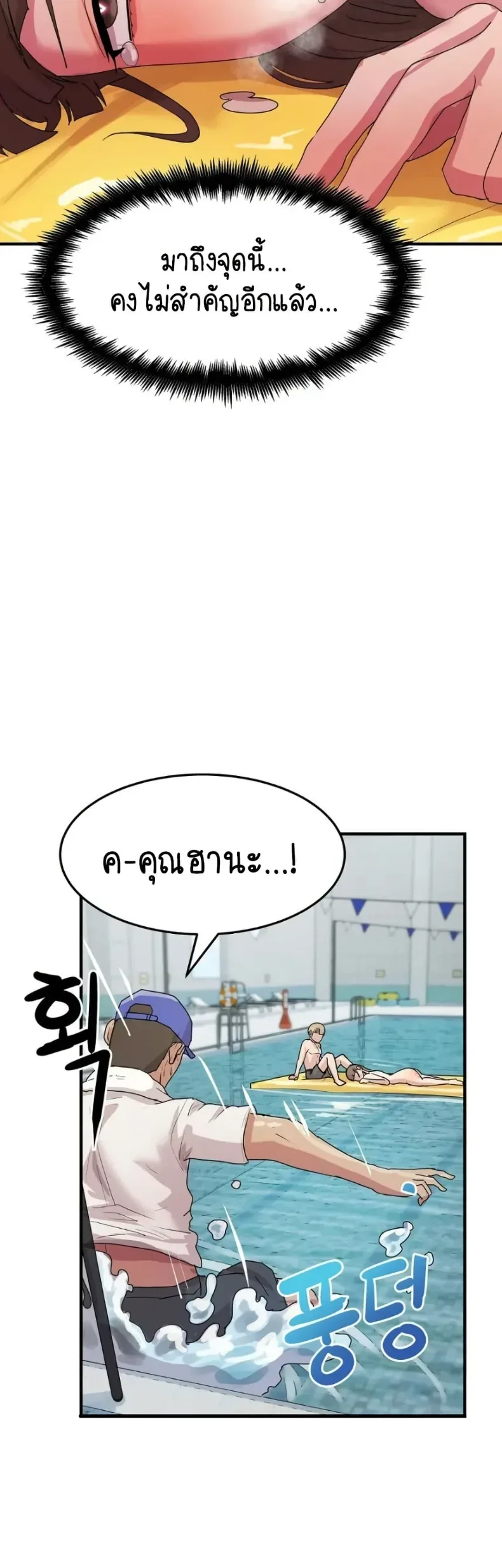 page-15