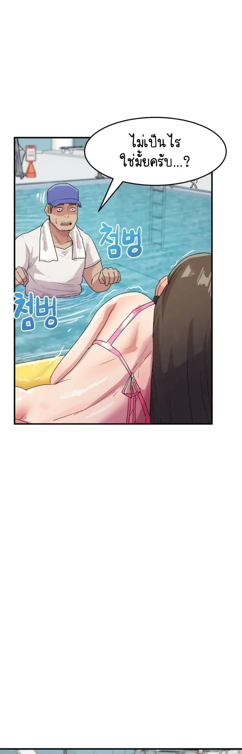 page-16
