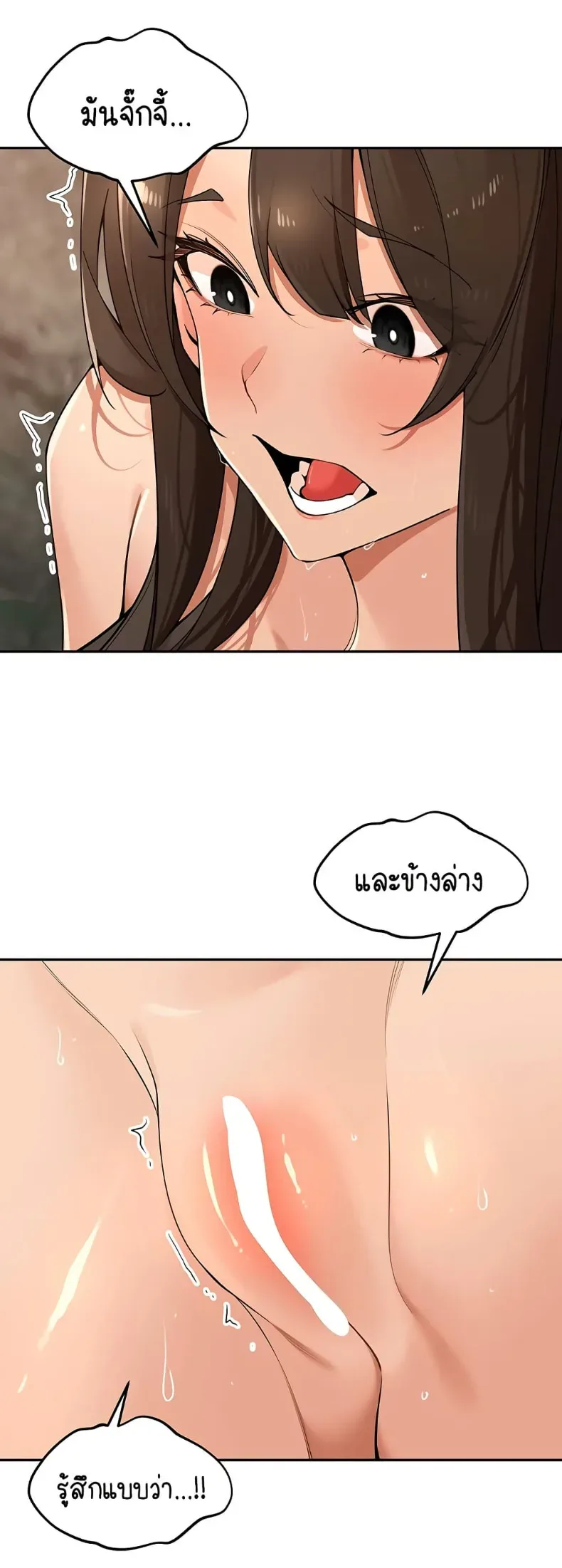 page-28
