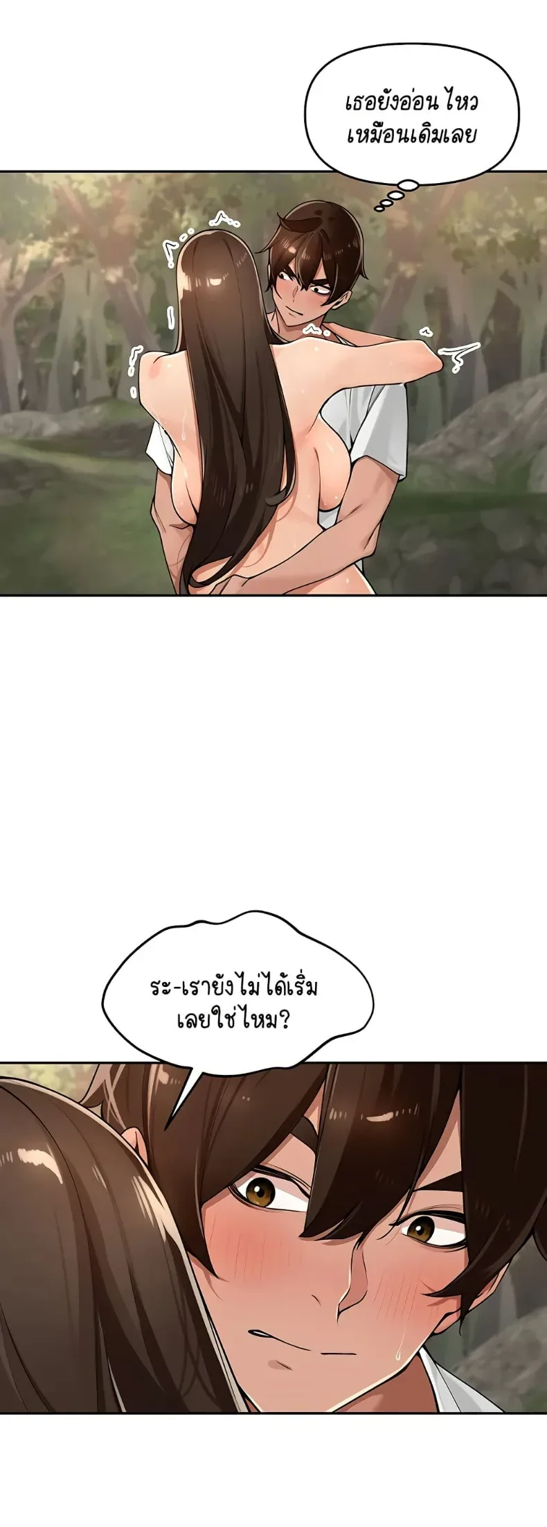 page-31