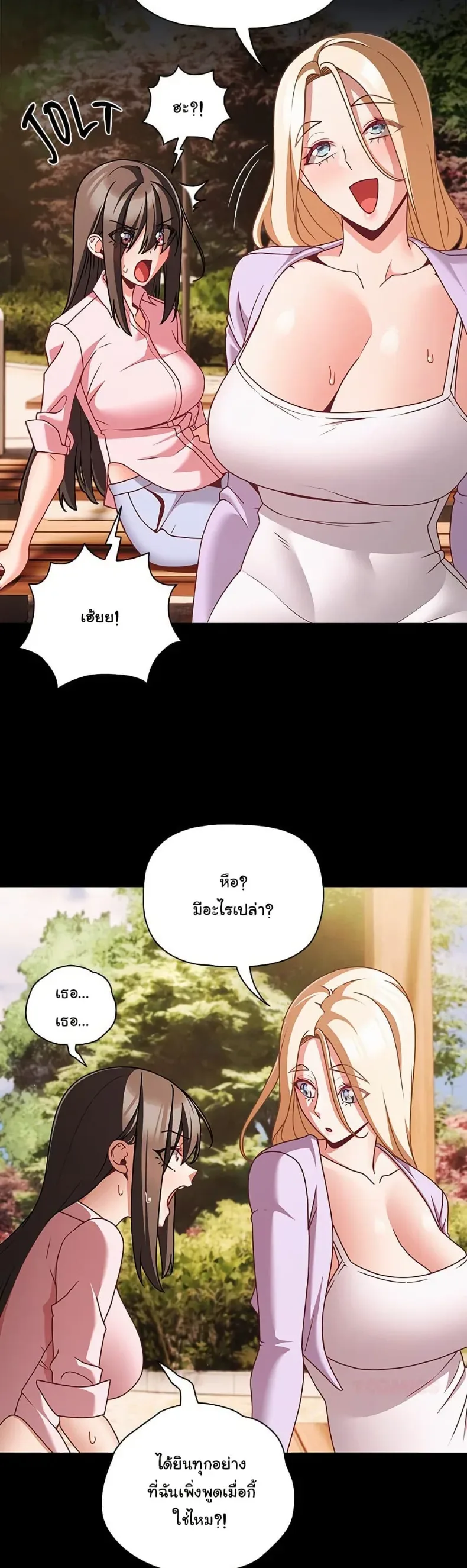 page-34