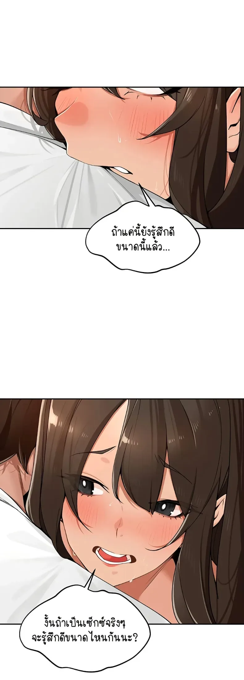 page-32