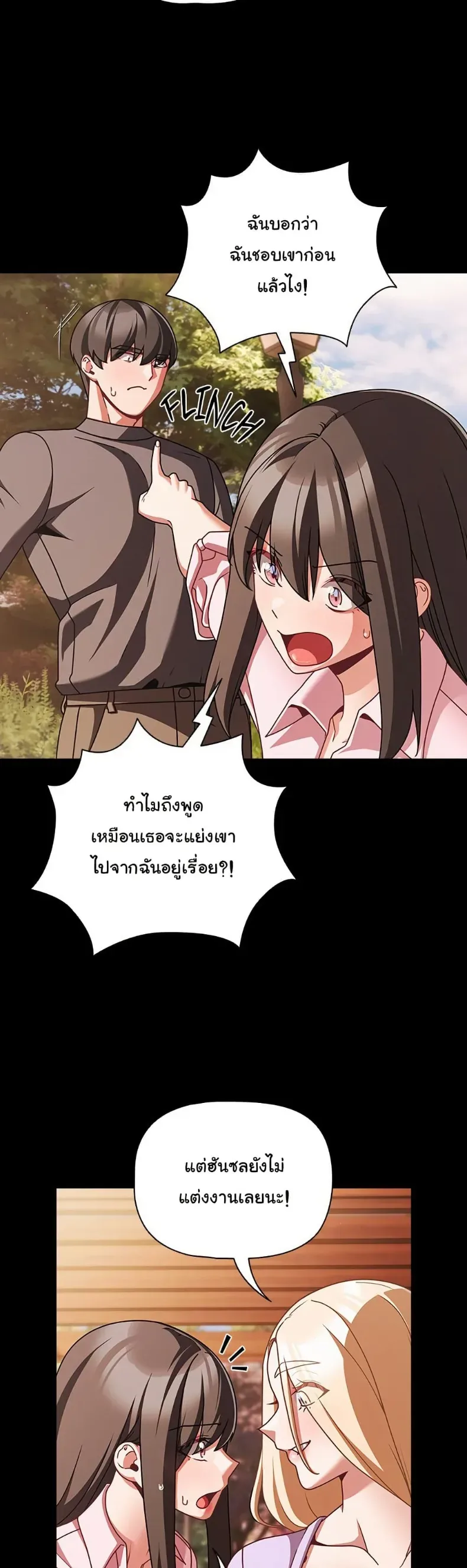 page-35