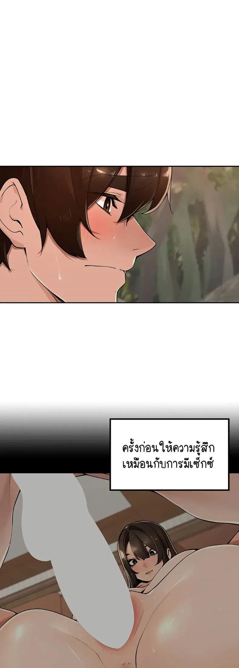 page-33