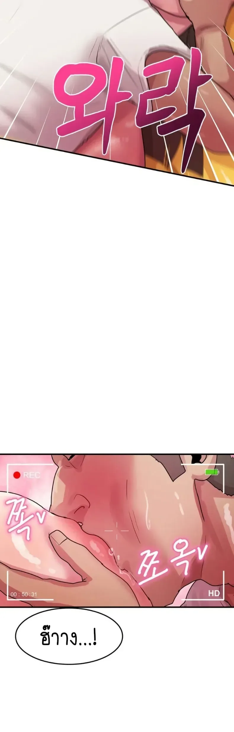 page-22