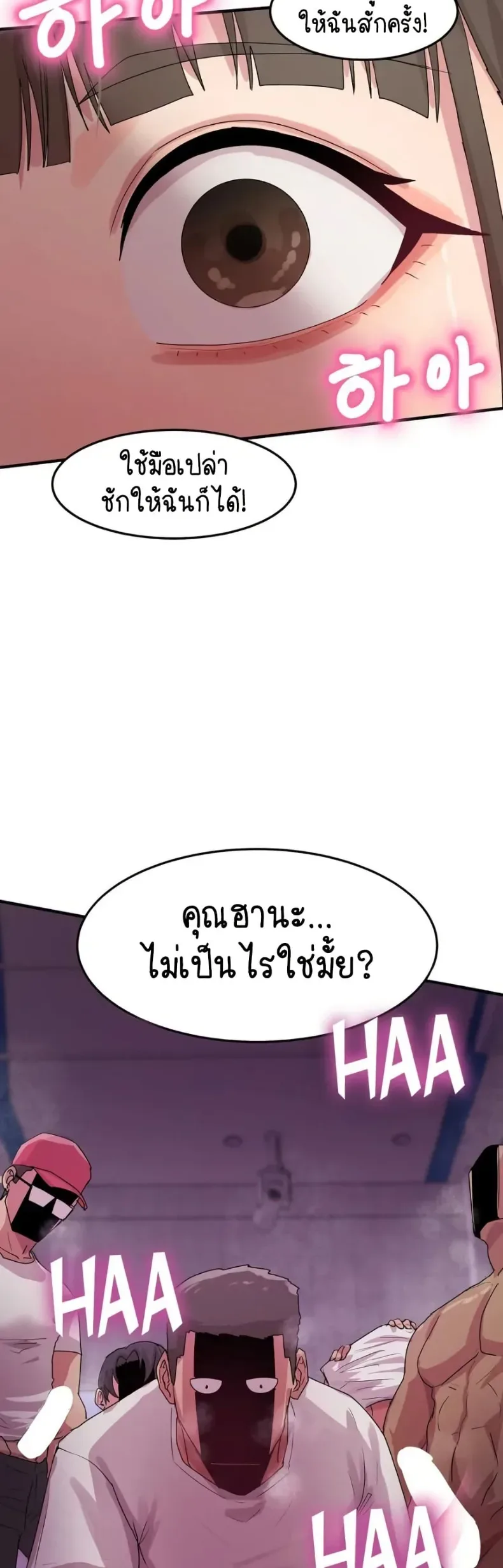 page-27