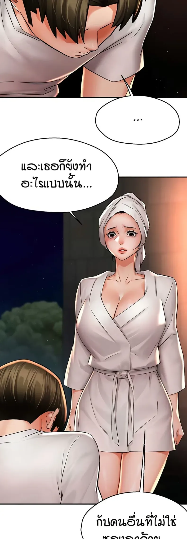 page-16