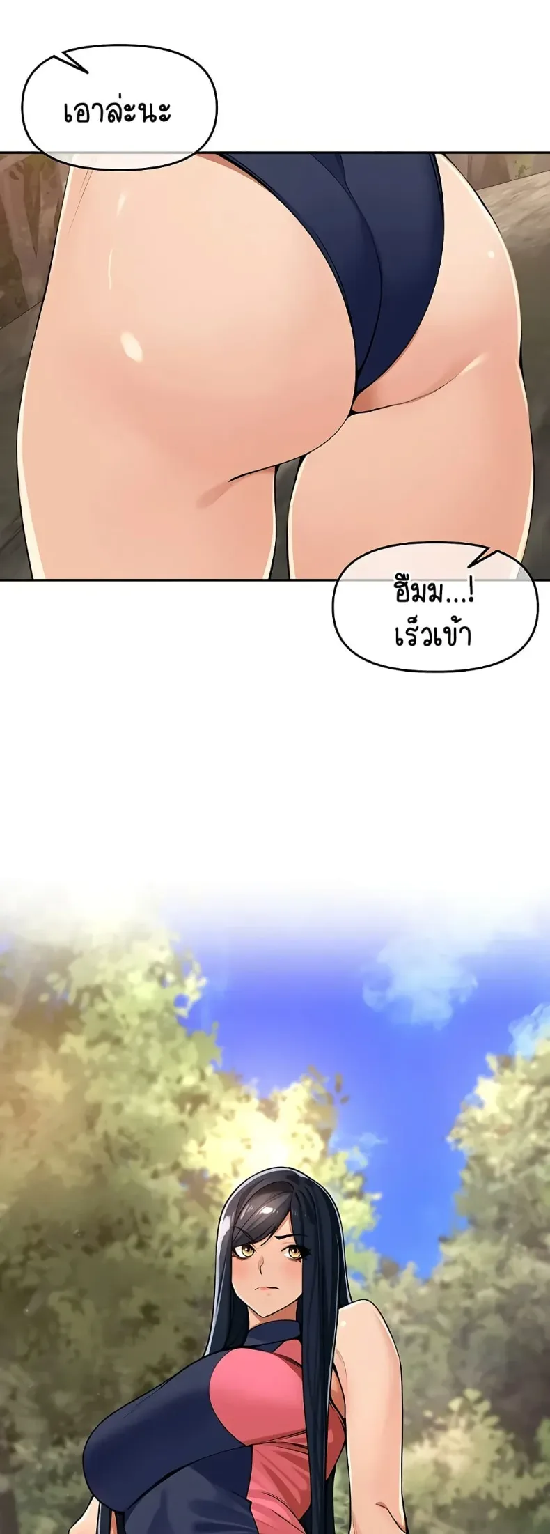 page-39