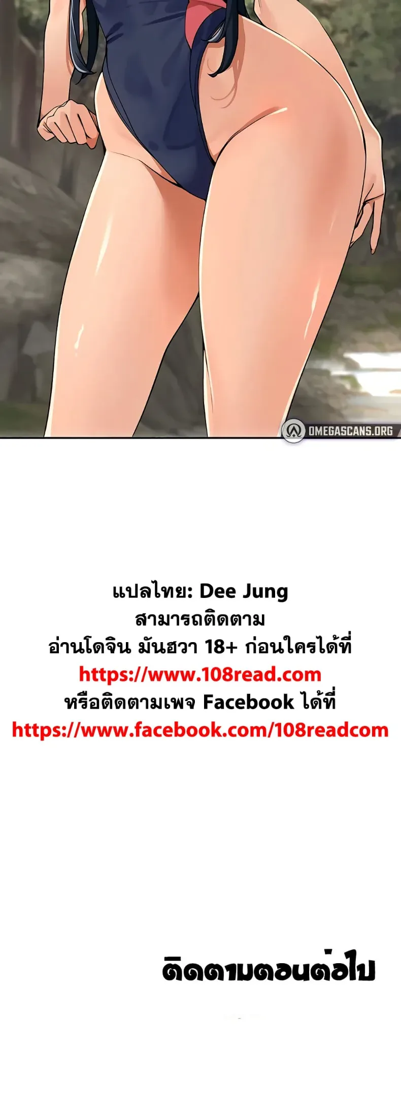 page-40