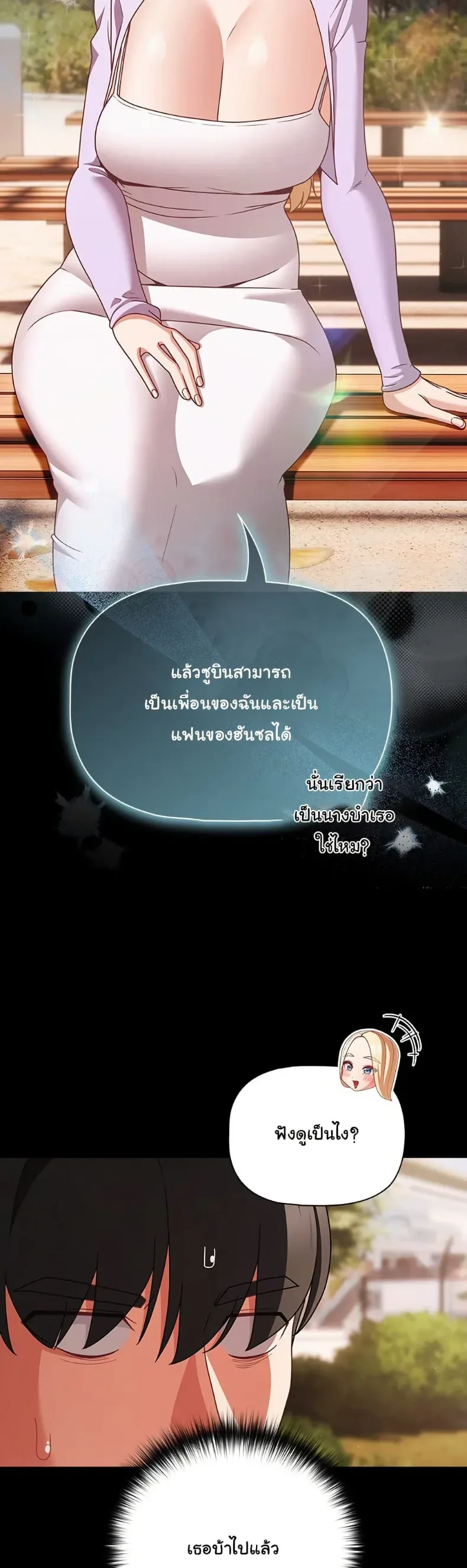 page-41