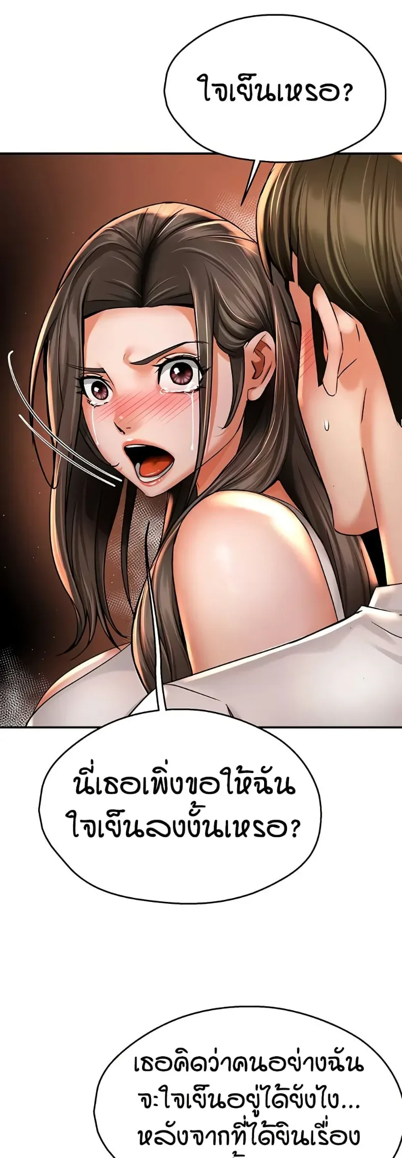 page-22