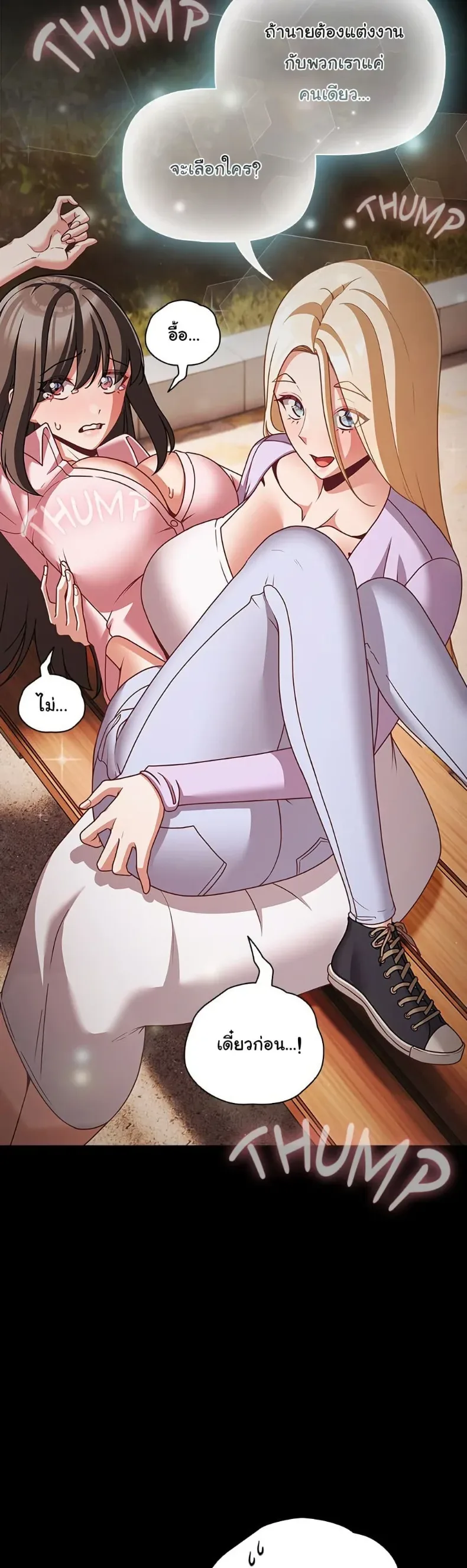 page-46