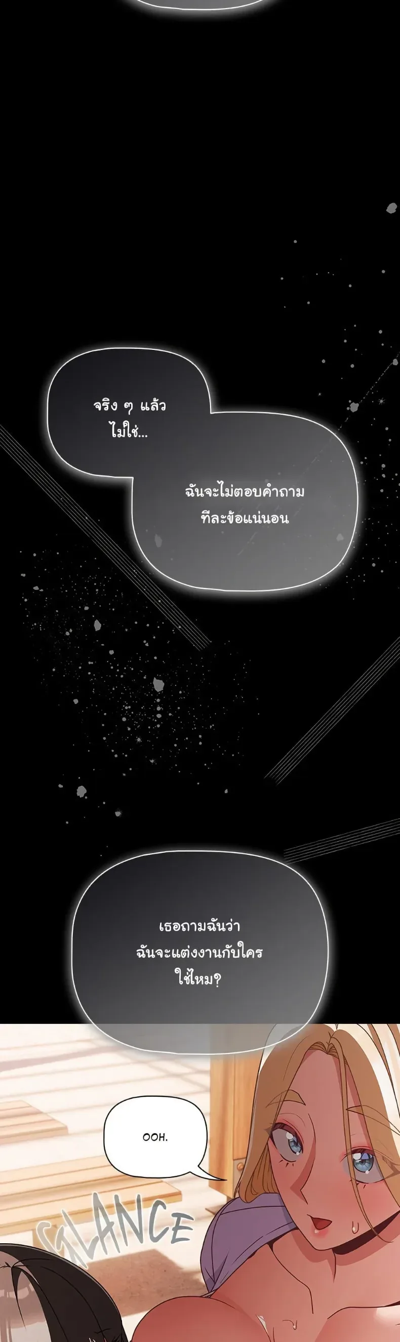 page-48
