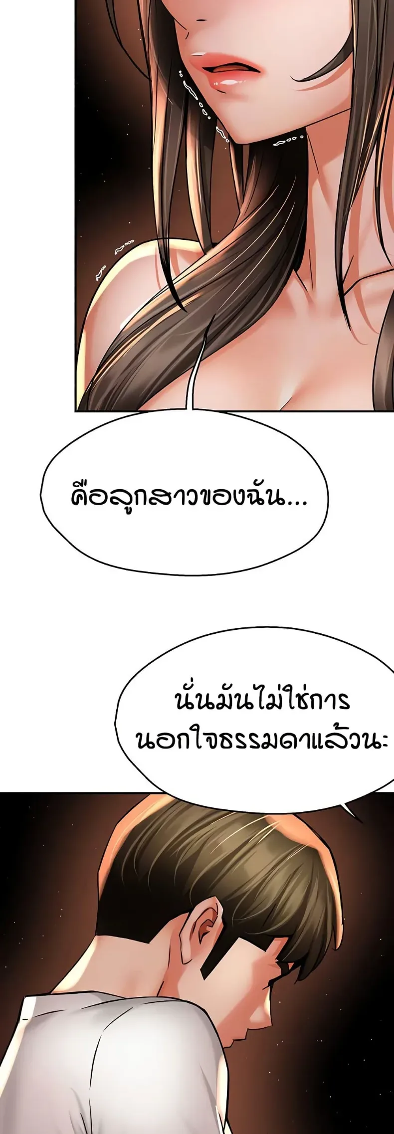 page-27