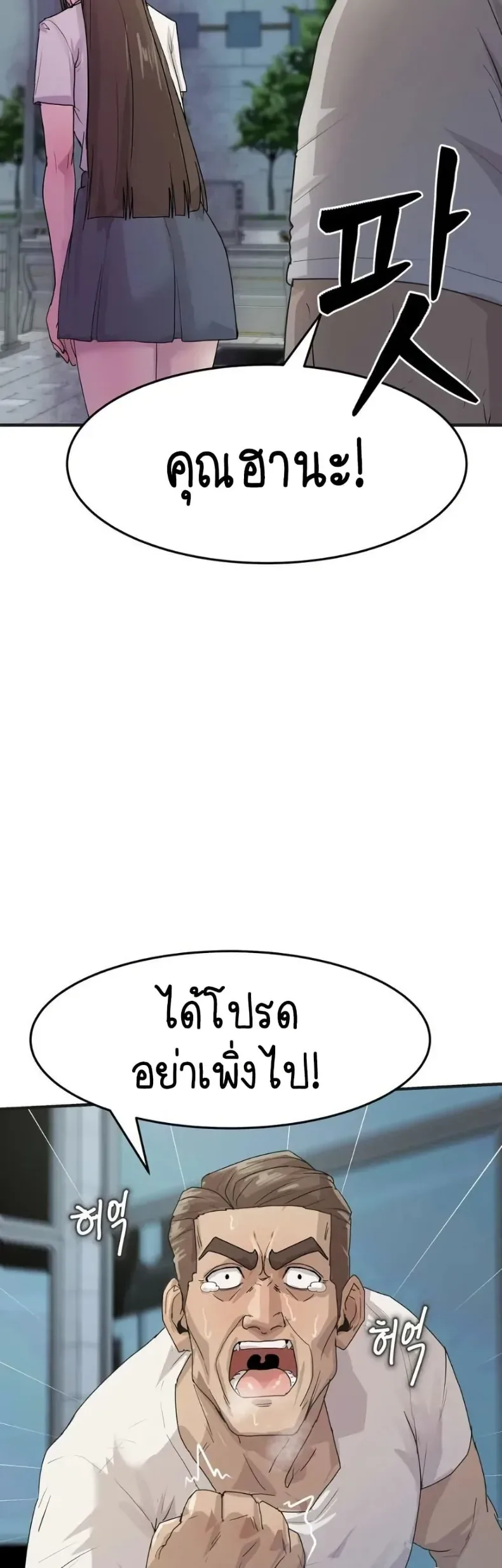 page-41