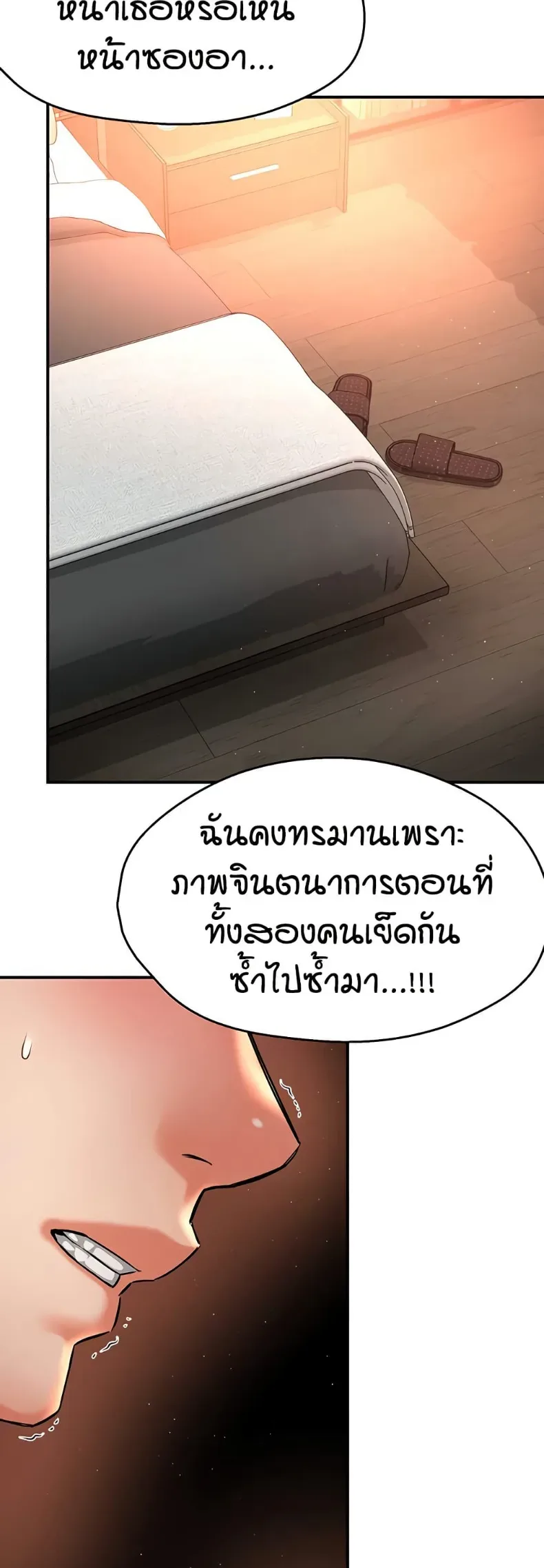 page-31