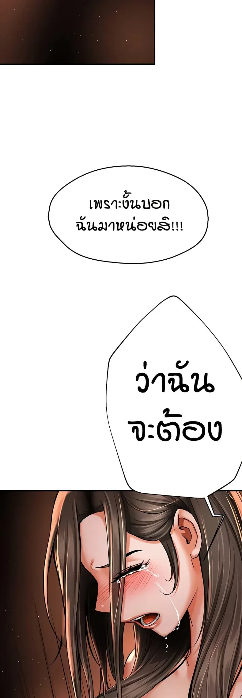 page-32