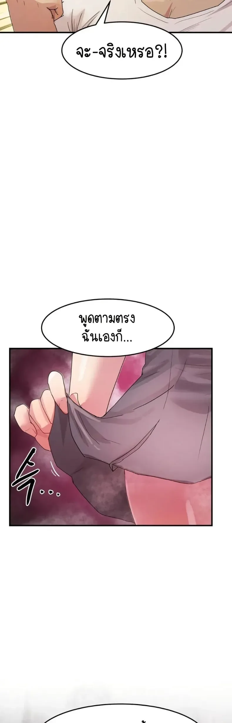 page-49