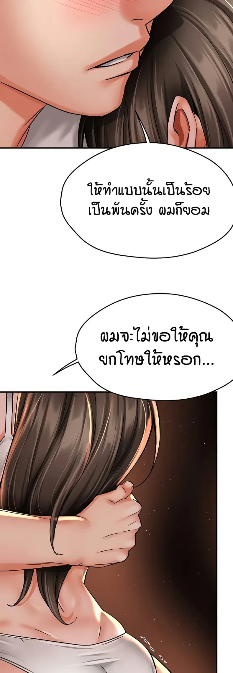 page-36