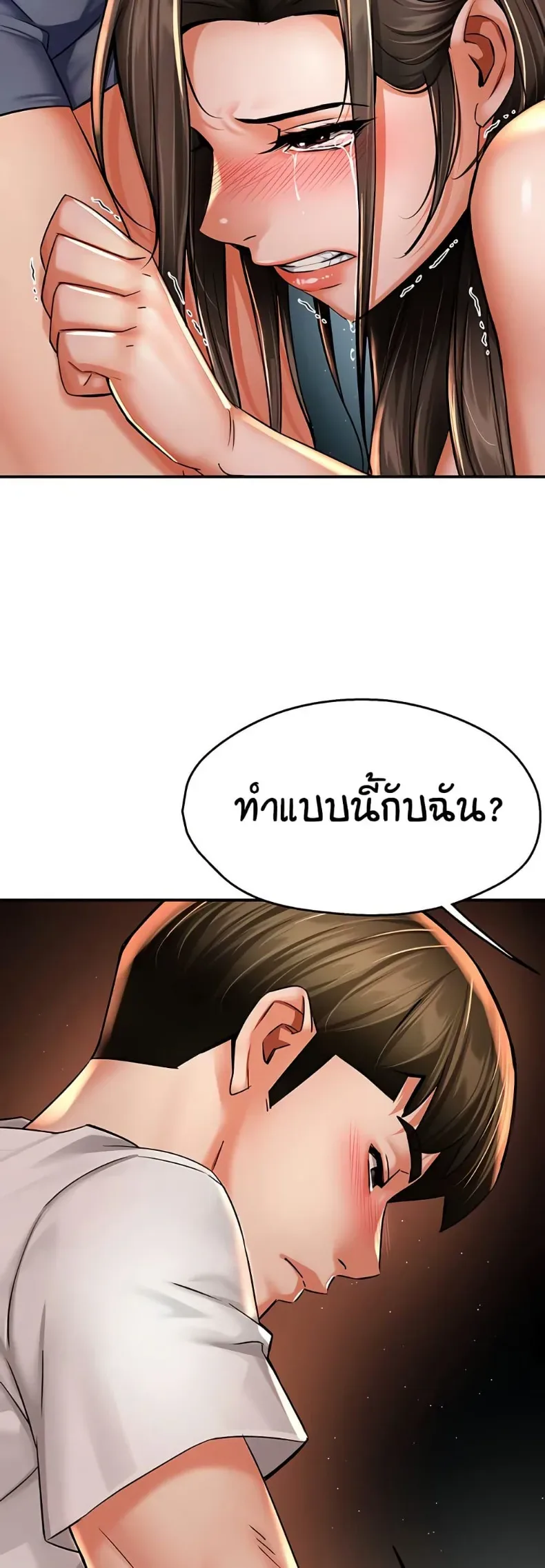 page-41