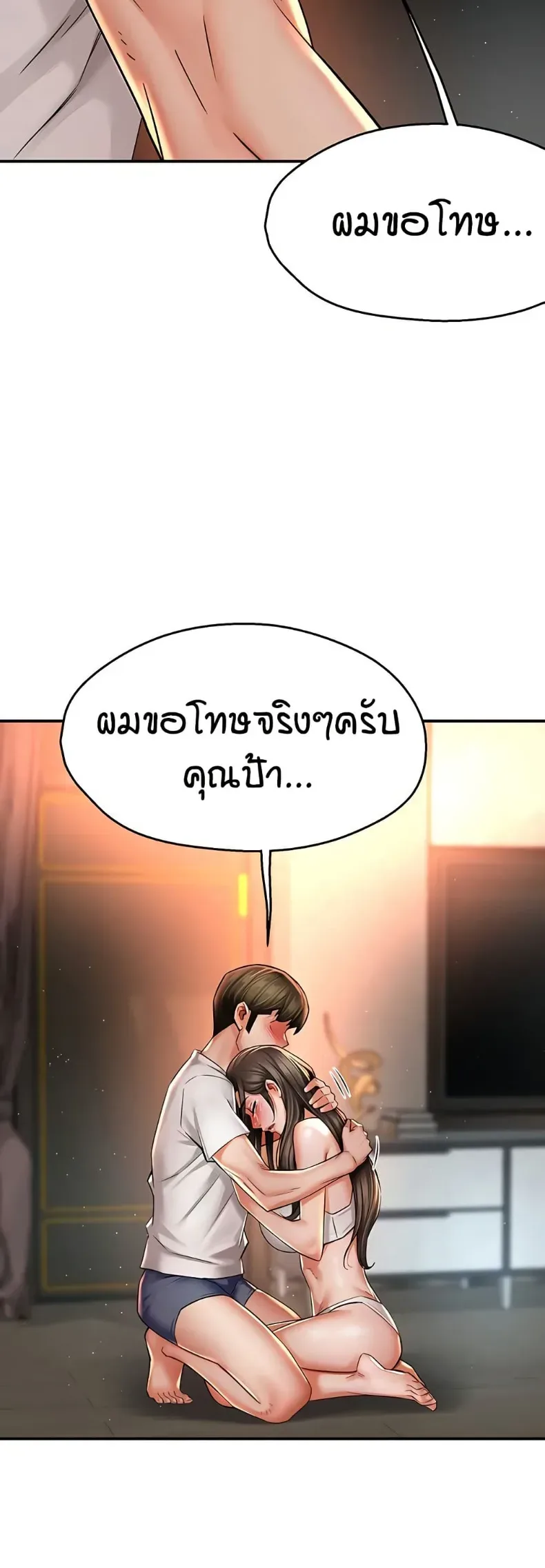 page-42