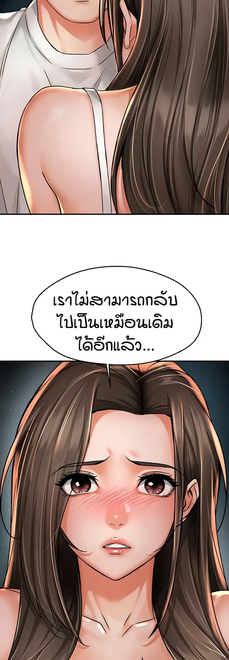 page-44