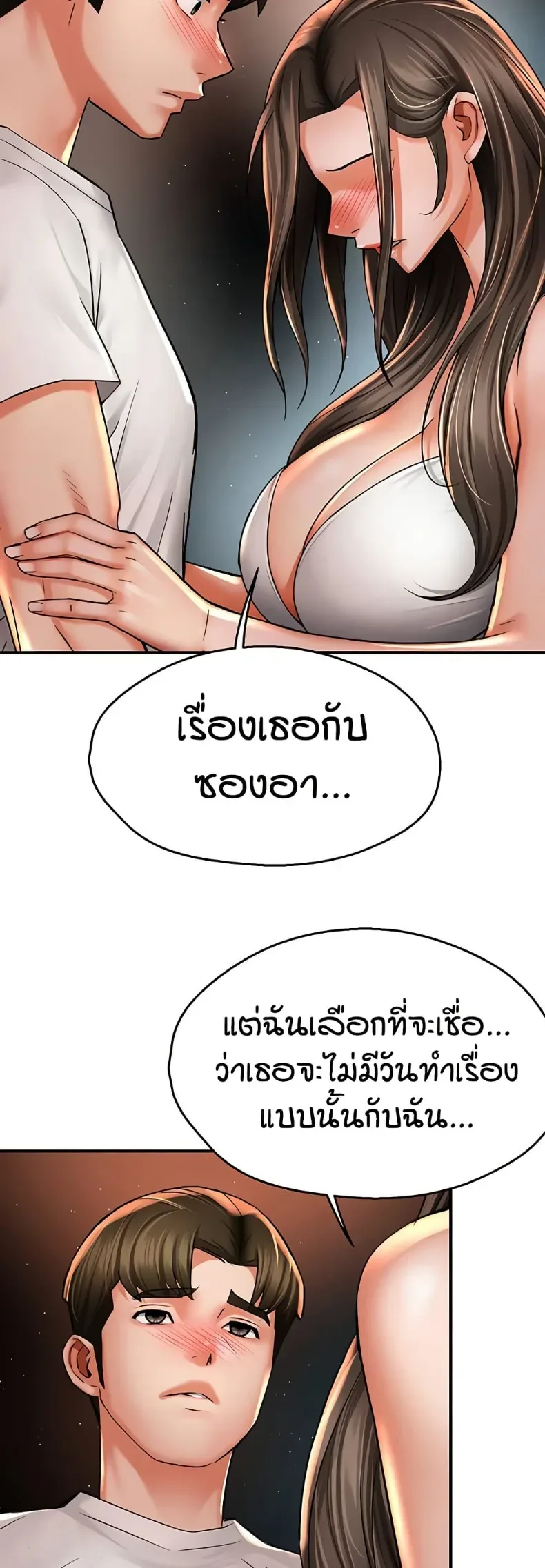 page-46