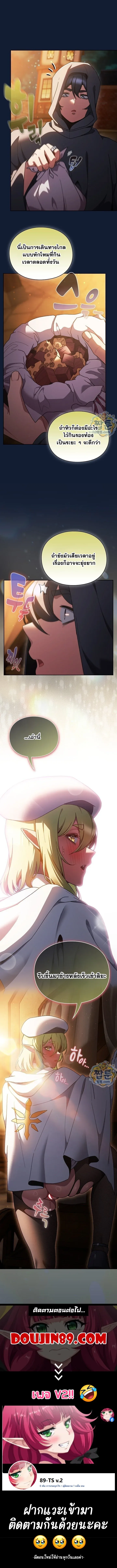 page-15