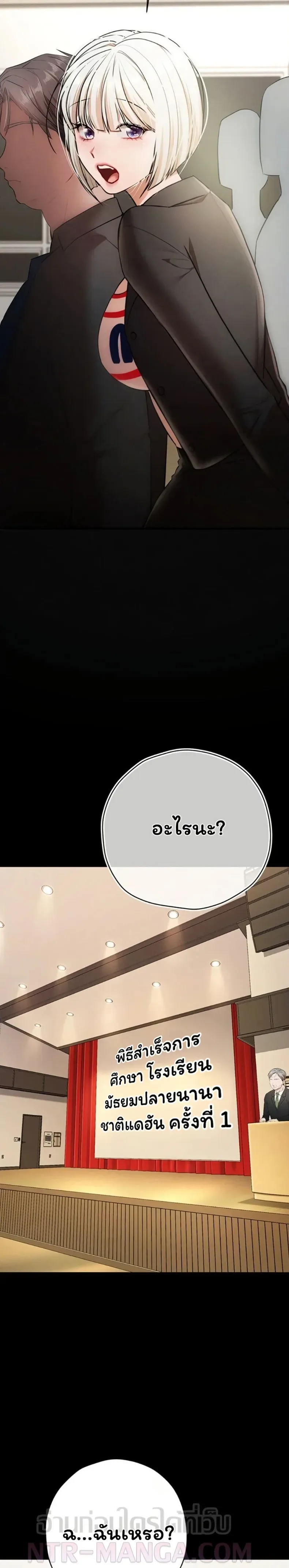 page-19