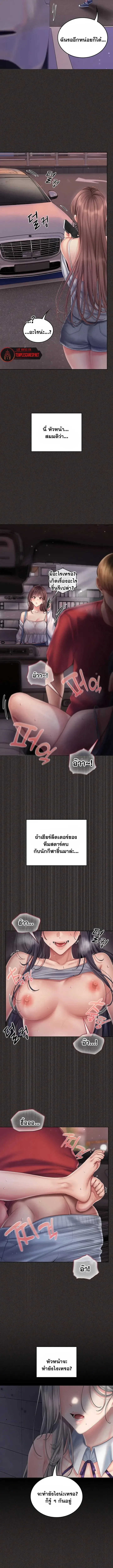 page-15