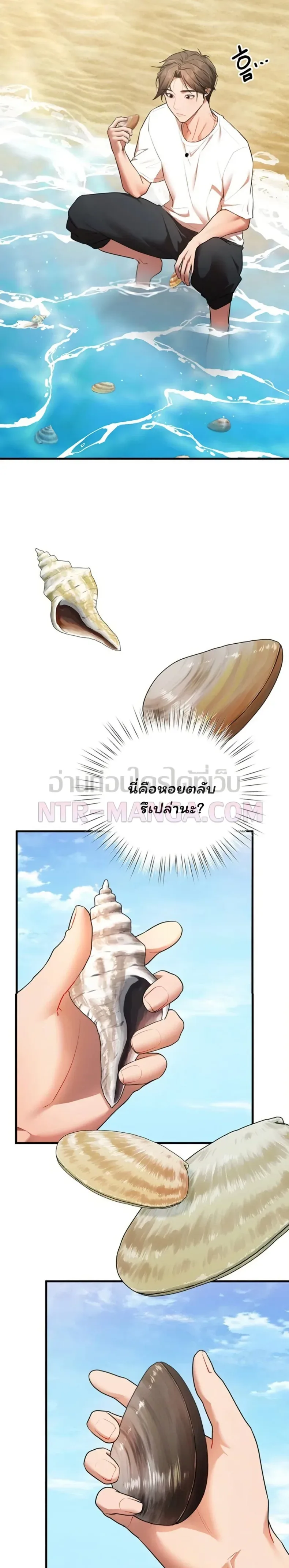 page-36