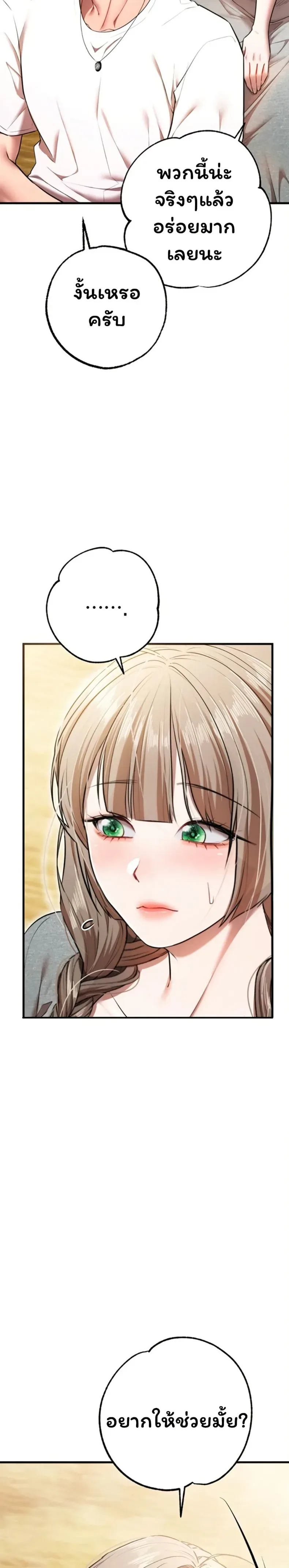 page-46