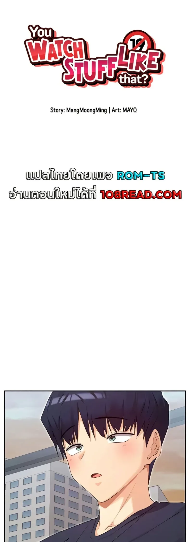 page-1
