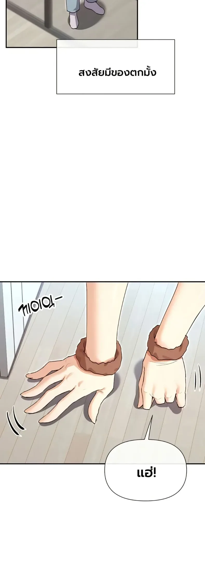 page-10